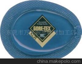 东莞全垫硅胶PU增高鞋垫工厂促销 诚泰鞋材厂商价格、产品实拍与采购指南