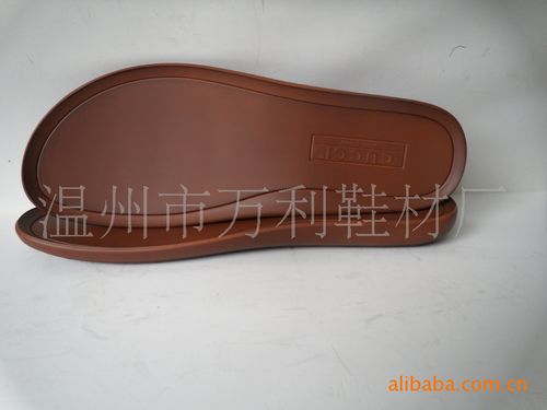 沙滩鞋底_温州郭溪万利鞋材厂